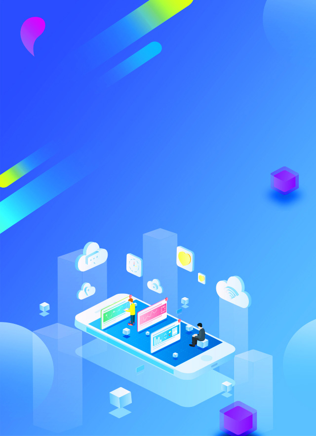 涉案財(cái)物管理