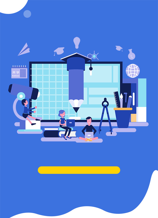 綜合行政執(zhí)法管理