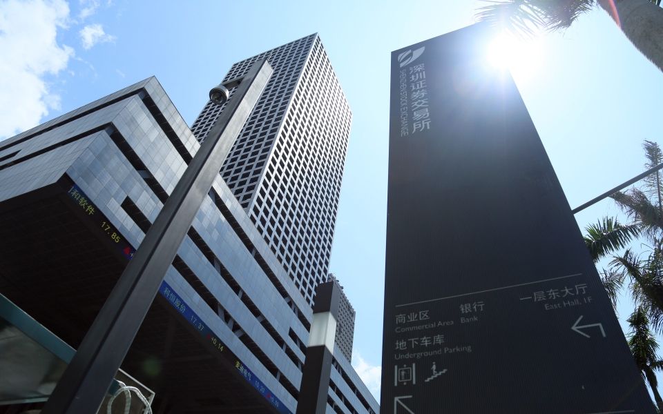 公司動(dòng)態(tài)